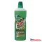 Általános tisztítószer ecetes 1000 ml Glanc