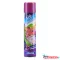 Légfrissítő aerosol 300 ml Air Freshener orgona/fehér akác