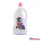 Folteltávolító folyadék 2000 ml Oxi Max Power