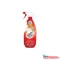 Konyhai univerzális tisztítószer szórófejes 750 ml Well Done