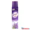 Légfrissítő aerosol 300 ml Sense levendula