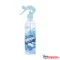 Légfrissítő és textil illatosító szórófejes 350 ml Sense Cool breeze