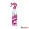 Légfrissítő és textil illatosító szórófejes 350 ml Sense Magnolia