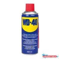   Korróziógátló multifunkciós kenőanyag aerosol 400 ml WD-40