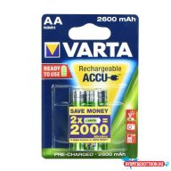  Elem tölthetõ akku AA ceruza 2600 mAH Power 2 db/csomag, Varta