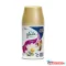 Légfrissítő elektromos utántöltő spray 269 ml Automatic Glade® Japánkert