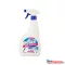 Szanitertisztító szórófejes 750 ml Perlacid