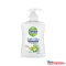 Kézmosó gél pumpás 250 ml Dettol Hidratáló Aloe Vera & Milk Protein