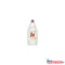 Mosogatószer 450 ml kézi Jar Kamilla