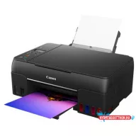   Canon PIXMA G640 színes külső tintatartályos multifunkciós fotónyomtató (1+2 év garancia)*
