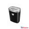 Iratmegsemmisítõ, 9lap, konfetti vágás 4x35mm, Fellowes(R) Powershred 53C