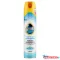 Felülettisztító aerosol 250 ml Pronto(R) Everyday Clean Multi Surface Original