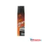 Zsíroldószer aerosol 400 ml tûzhelytisztító hab Well Done