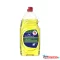 Mosogatószer 1000 ml kézi Jar Profiline