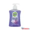 Kézmosó gél pumpás 250 ml Dettol Levendula