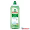 Mosogatószer 750 ml Frosch Aloe Vera