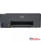 HP Smart Tank 581 A4 színes külső tintatartályos multifunkciós nyomtató