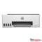 HP Smart Tank 589 All-in-One nyomtató