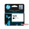 HP 4K0U6NE Tintapatron Black 500 oldal kapacitás No.924