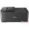 Canon PIXMA TR4755i színes tintasugaras multifunkció nyomtató fekete