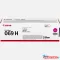 Canon CRG069H Toner Magenta 5.500 oldal (eredeti)