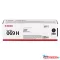 Canon CRG069H Toner Black 7.600 oldal (eredeti)