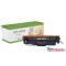 Utángyártott CANON CRG069H Toner Black 7.600 oldal kapacitás SCC chipes