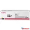 Canon CRG067 Toner Yellow 1.250 oldal (eredeti)