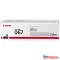 Canon CRG067 Toner Black 1.350 oldal (eredeti)
