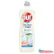 Mosogatószer 750 ml Pur Care Balsam Aloe Vera