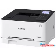   Canon i-SENSYS LBP633Cdw színes lézer egyfunkciós nyomtató fehér