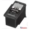 Utángyártott CANON PG540XL Tintapatron Black 25ml IK