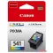 Canon CL-541 Tintapatron Color 8 ml (Eredeti)