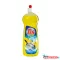 Mosogatószer 1 liter kézi Tis Friss citrom