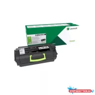   Lexmark MS817, 818 High Yield Return Programme Toner Cartridge 25.000 oldal (Eredeti) 53B2H00