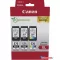 Canon PG-575XLx2 (2x15 ml) + CL-576XL (1x13 ml) Multipack