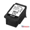 Canon PG575 fekete tintapatron (eredeti)