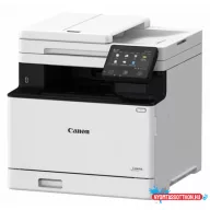   Canon i-SENSYS MF754Cdw színes lézer multifunkciós nyomtató fehér