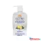 Kéz- és bőrfertőtlenítő gél 1liter Glory citrom