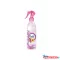 Légfrissítő szórófejes 425 g Paradise Flowers Brait
