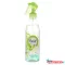 Légfrissítő szórófejes 425 g Brait White Flowers
