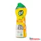 Súrolókrém 250 ml Cif Citrom