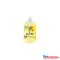Öblítő koncentrátum 1,7 liter (68 mosás) Coccolino Happy Yellow