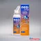 Orrspray, izotóniás, tengervizes, 100ml, Nozi