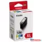Canon CL586XL Tintapatron Color (Eredeti)