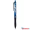 Rollertoll 0,7mm, törölhető Pilot Frixion Ball Plus One Piece, írásszín kék