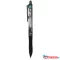 Rollertoll 0,7mm, törölhető Pilot Frixion Ball Plus One Piece, írásszín fekete
