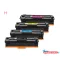 UTÁNGYÁRTOTT Canon CRG075H Toner Black 3,5 oldal kapacitás IK