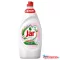 Mosogatószer 900 ml kézi Jar Aloe&Pink