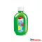 Tempera, 300 ml, Keyroad, zöld